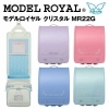 人気のセイバン「MODEL ROYAL クリスタル MR22G」のご紹介です☆