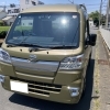 ダイハツ ハイゼットトラック 買取・売却・ご成約御礼！東京都 青梅市のお客様【出張くるま買取館】
