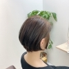 白髪ぼかしを選ぶ前に