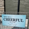 本日5/18(月)リニューアルオープンしました🏠肌悩みに寄りそう新スタート