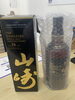「【買取大吉飯能駅北口店】国産ウイスキー承ります！　【飯能・入間・買取・金・銀・プラチナ・ダイヤ・ジュエリー・ブランド・バッグ・時計・ヴィトン・シャネル・エルメス・グッチ・プラダ・ティファニー・コーチ・カルティエ・ロレックス・オメガ】」