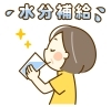 「水分補給」ー健康的な身体づくりー「💧60代の水分補給」
