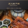 変わらぬ技術と味で皆様をお迎えしております