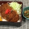 本日のAランチは　ソースカツ丼