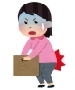 「急なぎっくり腰にお悩みの方へ｜まずは痛みを抑える施術を行います」