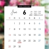 2026年6月の外来診療スケジュールのお知らせ