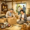相続登記・遺品整理・不動産売却まで一括で任せる実家じまいサポート