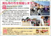 2026年萬弘寺の市「【イベント情報】大分市坂ノ市・萬弘寺の市（まんこうじ）開催！」