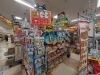 「ペットライン商品でmajicaポイント還元キャンペーン実施中💖」