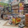 店内まるごとワクワク！食品・お菓子まとめ買いはドンキ西条玉津店へ💖