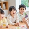 おうち英語だけじゃない✨グループ英会話のパワー