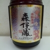 「幻の焼酎 森伊蔵をお買い取り　お酒の買い取りも沼津の金のクマ」ウイスキーやブランデーもお任せ！