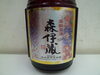 幻の焼酎と言われる森伊蔵の中でも更に希少な「楽酔喜酒」です「「幻の焼酎 森伊蔵をお買い取り　お酒の買い取りも沼津の金のクマ」ウイスキーやブランデーもお任せ！」
