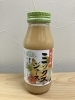 この一本で幸せな気分に♪「順造選のミックスジュース【西京区　自然食品】」