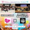 「「らぽーる LIVE STAGE FM775」に 出演させていただきます✨✨」
