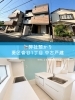 こだわりのデザイン住宅「静岡市葵区の中古戸建🏡20帖超LDK×アイランドキッチンで週末クッキングを楽しむ家」