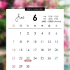 2026年6月の外来診療スケジュールのお知らせ