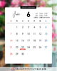 6月の診療スケジュール「2026年6月の外来診療スケジュールのお知らせ」
