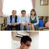 出雲市の長浜小学校校区の住民にも当院のことをもっともっと知って欲しい　　【出雲市立長浜小学校区にお住まいで頭痛や首こりや肩こりや腰痛などでお悩みならつぼみマッサージ鍼治療院へ！！】