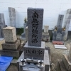 お墓のお掃除　事例ご紹介　和歌山市/お墓のお掃除/お墓参り代行