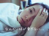 体の重さ、リセットしませんか「5月後半、「なんか体が重だるい...」と感じていませんか？」