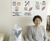水素吸入をするアトピー性皮膚炎の女性「【院長の想い】私が江南市の皆さんに、どうしても「水素吸入（抗酸化）」を試してほしい理由。【江南市/接骨院/水素吸入/抗酸化】」