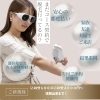 夏前のキャンペーン中！「親子できるセルフ脱毛サロン」