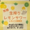 頑張ったご褒美に！