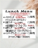 手作りランチを気軽な空間で「お肉ランチ変更ランチ＆ネット予約スタートのお知らせ♪」