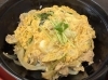 「ふわとろ親子丼でほっとひと息。」