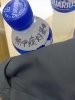 エールを書いてくれた飲料水「暑さに負けないエイプレイス」