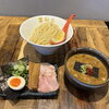 夏季限定✨濃厚味噌つけ麺SP✨