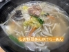 「しお野菜あんかけらーめんと人気ミニ丼ウリ飯」