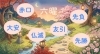 「友引にお葬式を出すのはダメなのでしょうか」