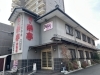 「【栄亭 舞鶴店】アルバイト・パート募集中‼️」