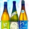 ～爽暑蒼天～【福島区・日本酒セラー HARETOKE】