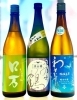 「～爽暑蒼天～【福島区・日本酒セラー HARETOKE】」