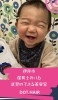 神すぎる美容室、伊丹で見つけた。😭🙏✨ ＼ 0歳児ママも、ワンオペママも大歓喜 ／「神すぎる美容室、伊丹で見つけた。😭🙏✨  ＼ 0歳児ママも、ワンオペママも大歓喜 ／」