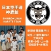 楽しさの中で挑戦する道場づくり｜「できるまで」支える神鹿館の稽古