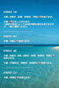 「🏝️ヤシの木接骨院の直近の空き枠🏝️」