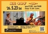 風花 音紡ぎ～音旅～「5/23(土) 14:00 風花 音紡ぎ～音旅～」