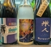 お気に入りの一杯とくつろぎを「5月営業日のお知らせ♪」