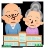 「老人ホームの月額費用と特徴のちがいをわかりやすく整理しました」