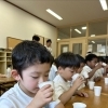 食育【出汁の飲み比べ】