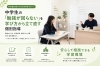 一人ひとりに寄り添うまちの個別指導塾「【中学生・高校生向け】点数を伸ばすためのテスト分析を行っています」