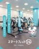 月末キャンペーン「【月末キャンペーン】5月31日までのご入会でさらにお得に入会できるチャンス！」