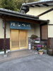 道沿いの看板が目印✨「今治焼き鳥『はしだに』知ってる？」