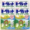 「『ヨーグレットグリーンアップル』入荷しました！道の駅木曽福島」
