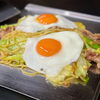 当店自慢【焼きそば】（ソースor塩）⭐️おすすめメニュー紹介😊⭐️【柴又帝釈天近く！美味しい！昭和レトロで人気の下町もんじゃ店・お好み焼き・鉄板焼・ランチ／ディナー・テーブル＆座敷席・貸切OK】