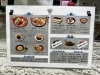 「【終売のお知らせ】」